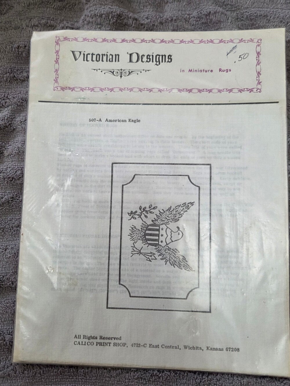 vintage 1976 miniature rug pattern for a hooked or punched rug titled